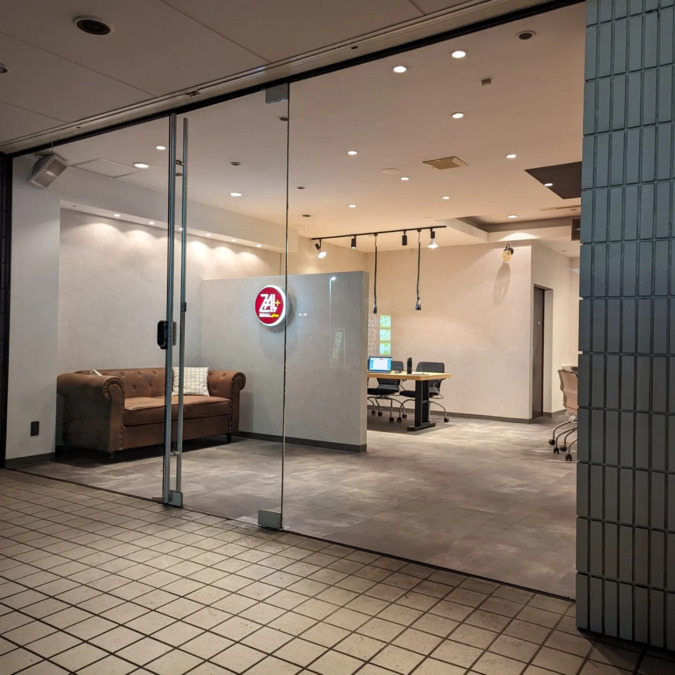 就労継続支援A/B多機能型事業所　J・BASE（生活支援員の求人）の写真8枚目：