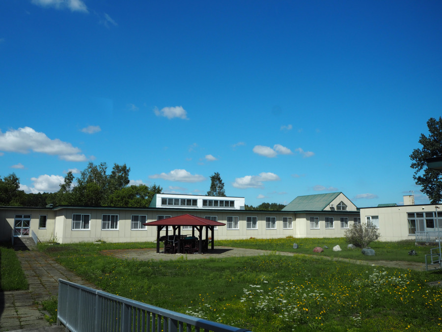 特別養護老人ホームくりのさとの写真2枚目: