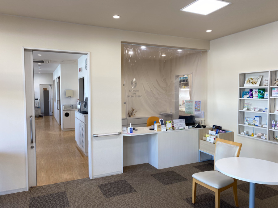 札幌ライフ歯科クリニック（歯科衛生士の求人）の写真2枚目：