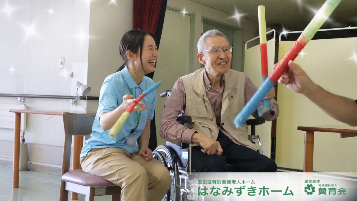 特別養護老人ホーム はなみずきホームの写真