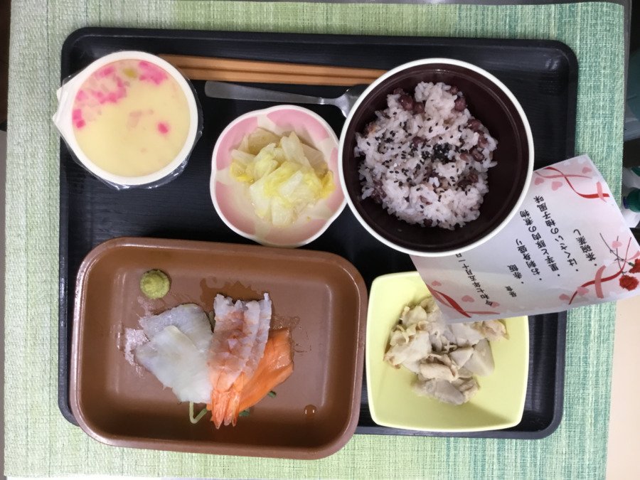よつばあたご苑（管理職（介護）の求人）の写真8枚目：