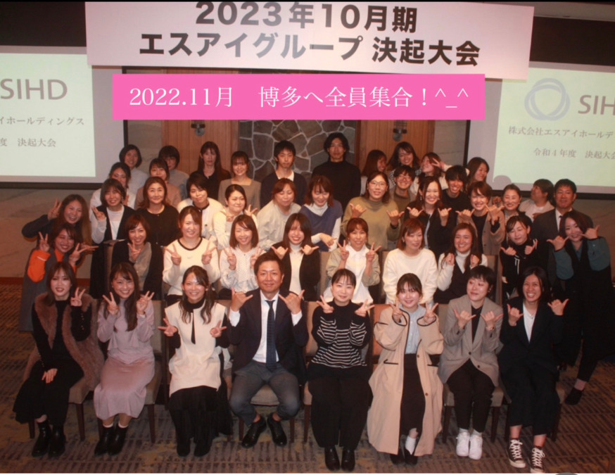 太陽のリハげんき勝田台教室の写真11枚目: