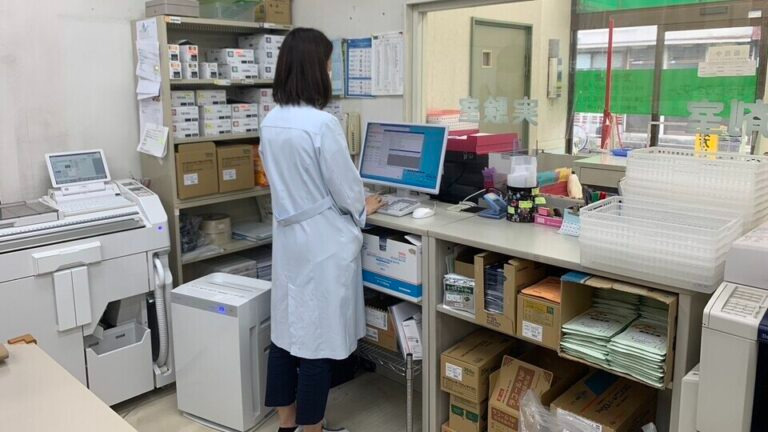 薬局ジャパンファーマシー　センタープール前店の写真4枚目：