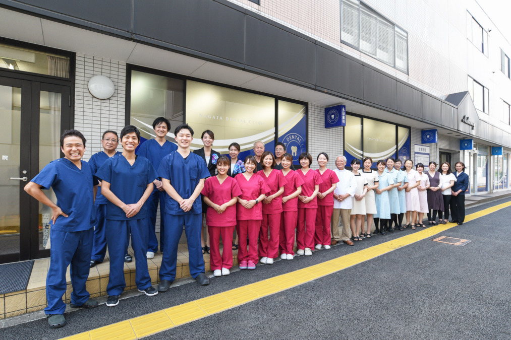 永田歯科医院(歯科技工士の求人)の写真:
