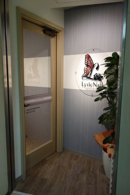 Lyric Nail 本八幡店の写真