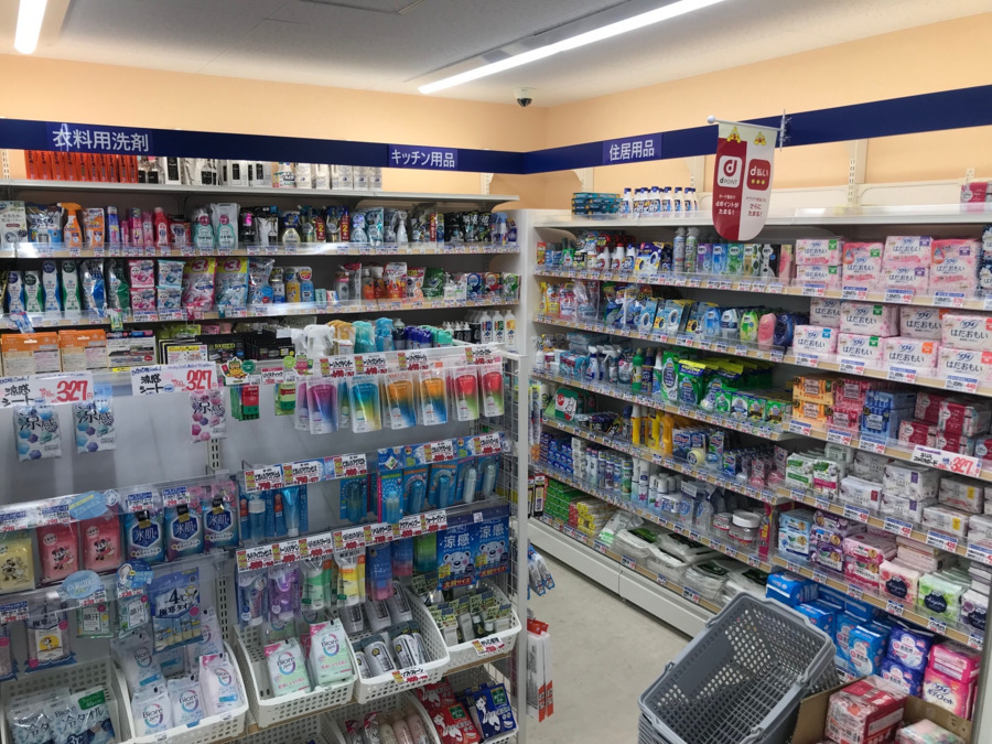 クスリの龍生堂　新宿御苑店（登録販売者の求人）の写真3枚目：