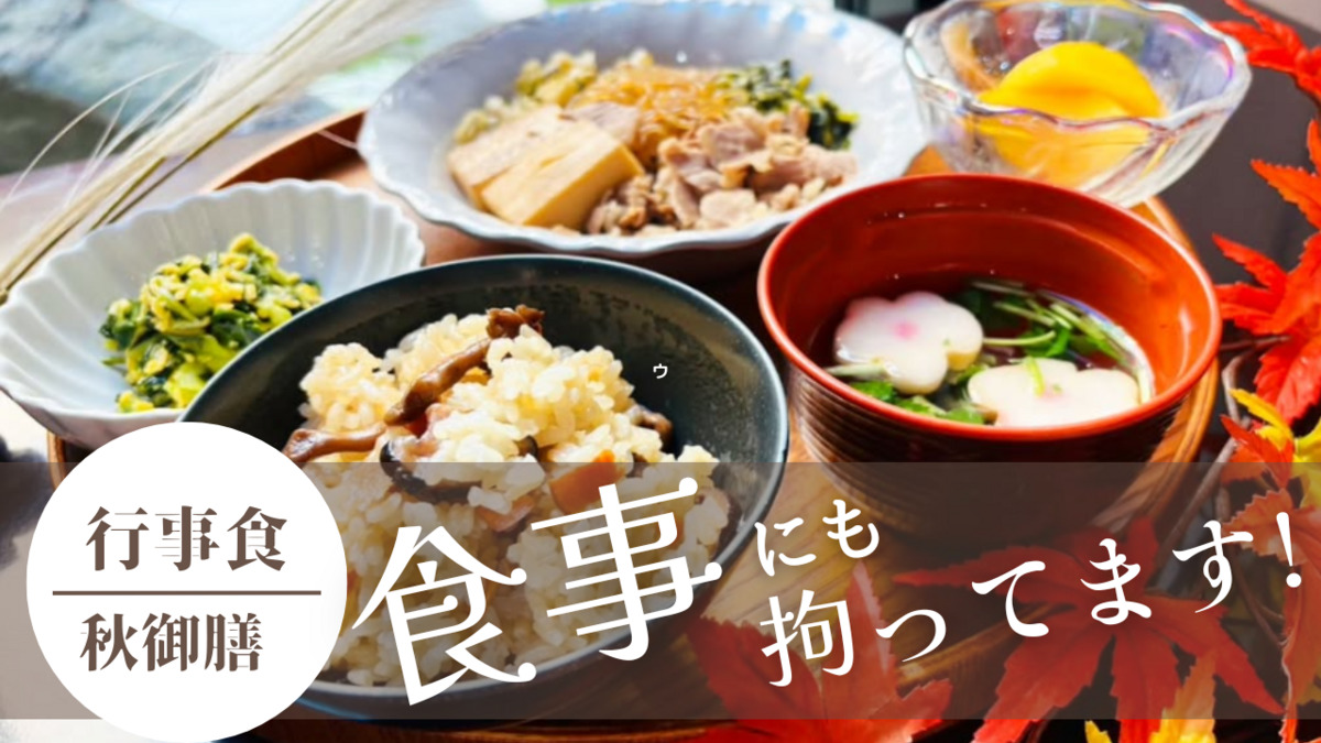 特別養護老人ホーム とわの郷（介護職/ヘルパーの求人）の写真7枚目：