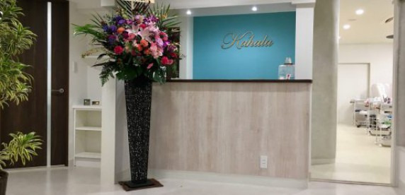 アイラッシュリゾートカハラ 成城店の写真