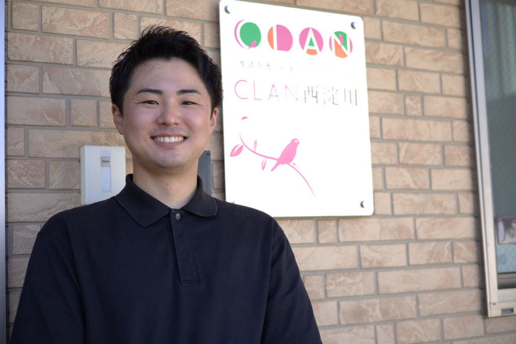 株式会社CLAN　本社の写真