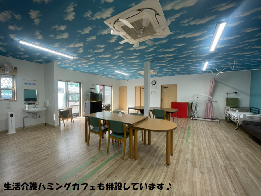 Kidsハミング放課後等デイサービスの写真2枚目：資格や経験が活かせる療育支援のお仕事◎
