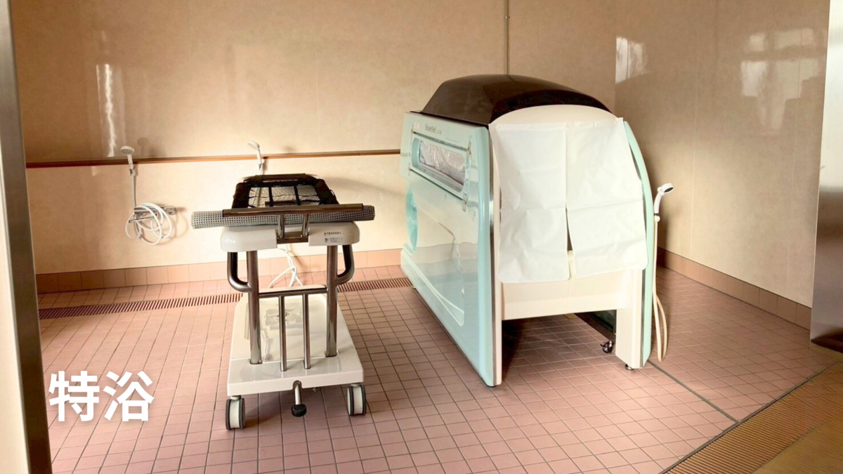 介護医療院フェリーチェ播磨（看護師/准看護師の求人）の写真3枚目：