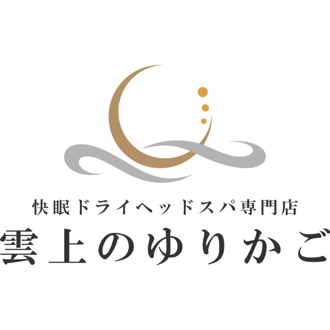 快眠ドライヘッドスパ専門店　雲上のゆりかご　経堂店の写真