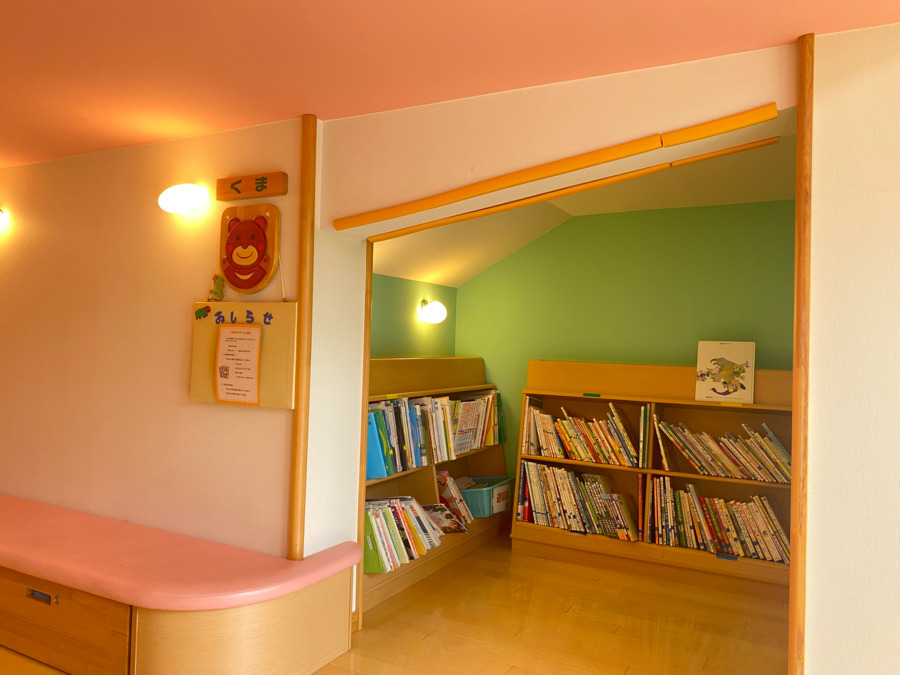 練馬区立東大泉保育園（保育補助の求人）の写真6枚目：