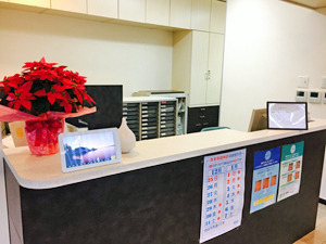 シティークリニックの写真