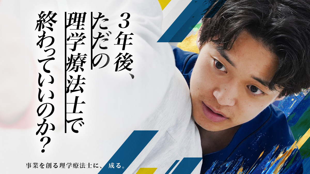 デイサービスアルモ中津の写真
