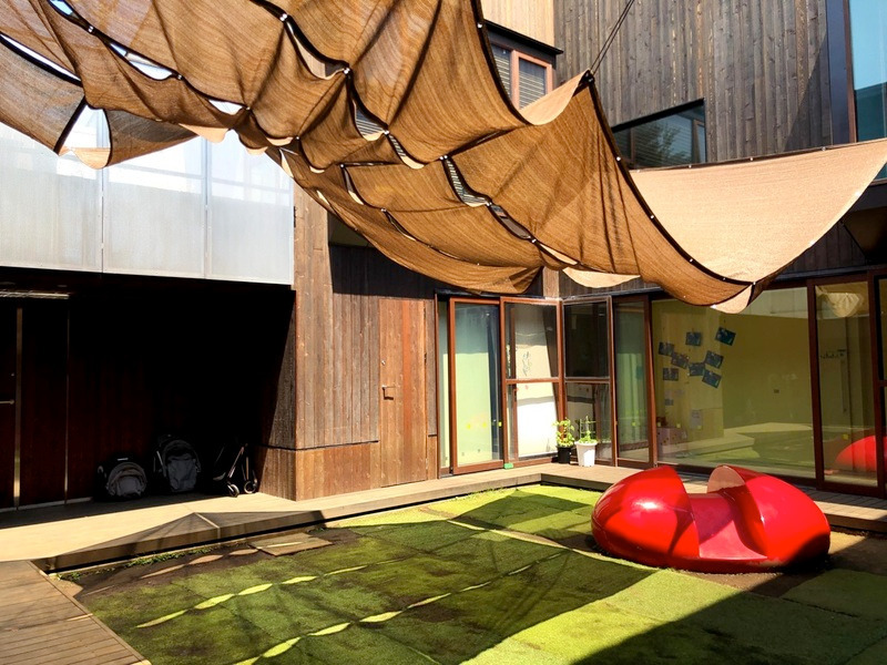 グリーンホーム東玉川保育園（保育士の求人）の写真4枚目：