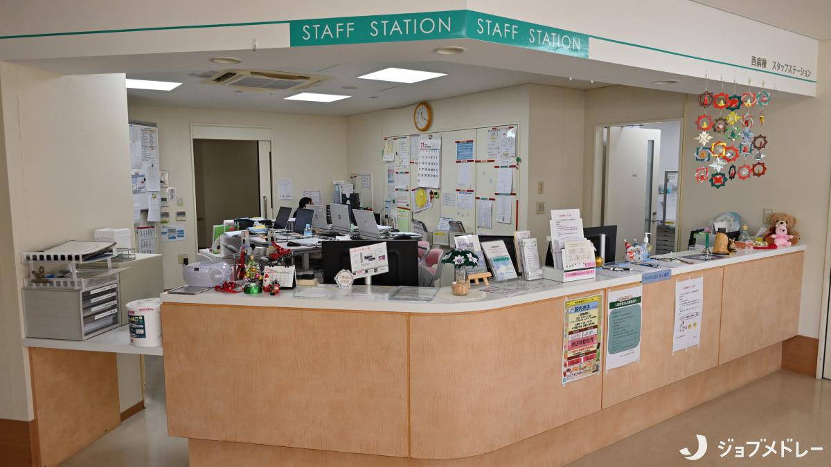 平和病院（医療事務/受付の求人）の写真8枚目：スタッフステーションです