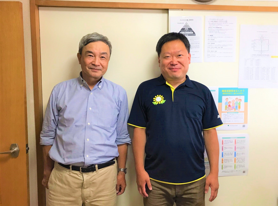 アミカ府中介護センター(介護職/ヘルパーの求人)の写真: