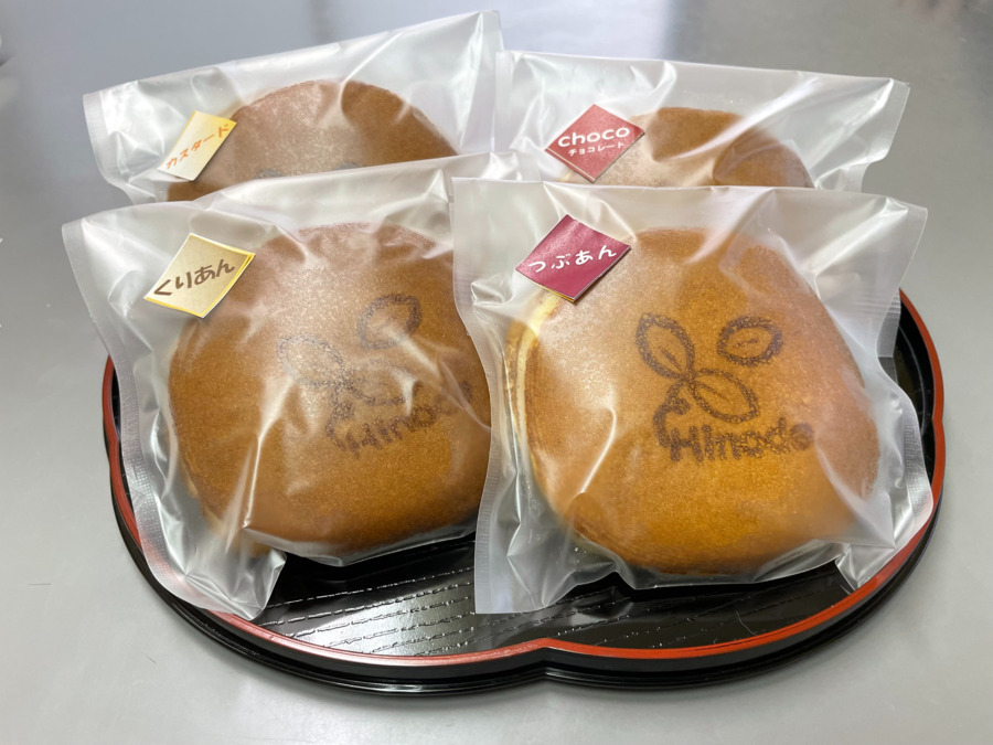 ワークセンターるーぷ『ひので』(生活支援員の求人)の写真5枚目: