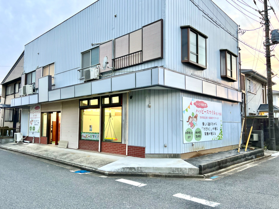 ハッピースマイル佐倉店【2025年04月01日オープン】（児童指導員/指導員の求人）の写真6枚目：