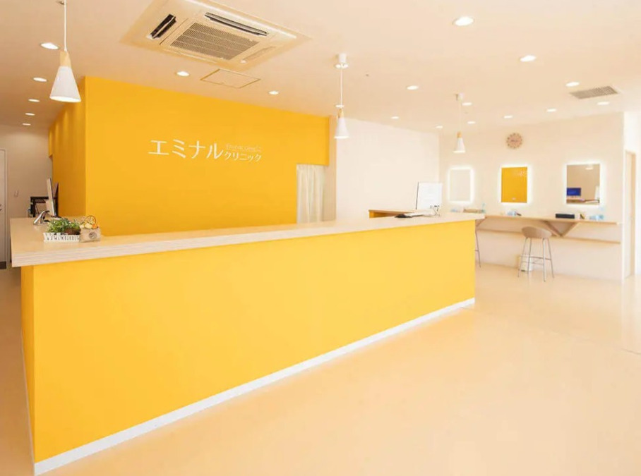 エミナルクリニック 仙台院の画像