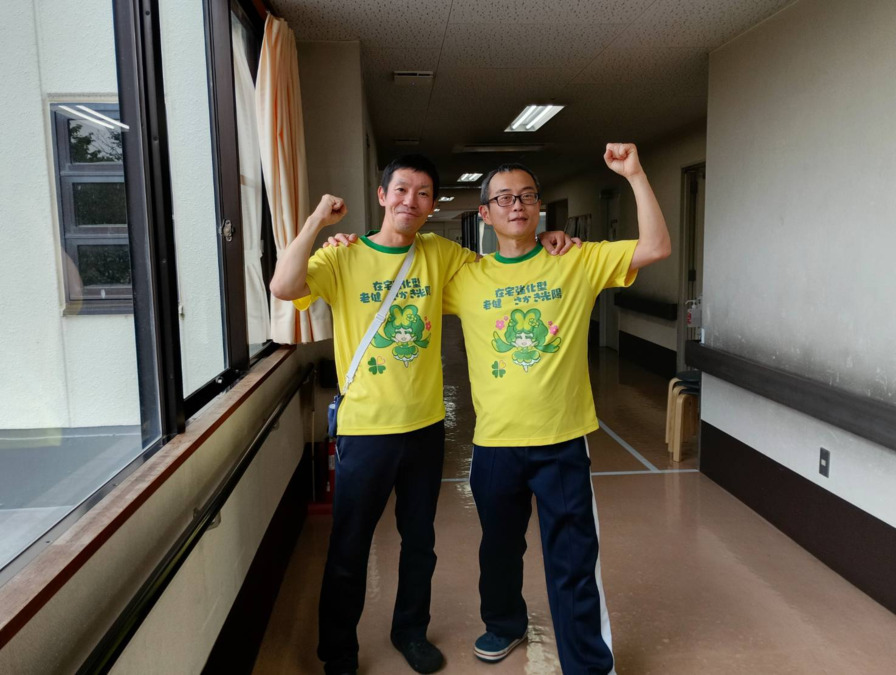 介護老人保健施設 さかき光陽(介護職/ヘルパーの求人)の写真4枚目: