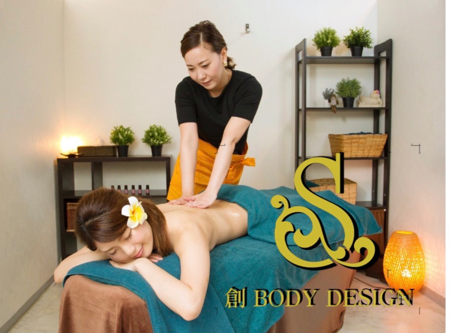 創BODY DESIGN金剛店（エステティシャン/セラピストの求人）の写真4枚目：