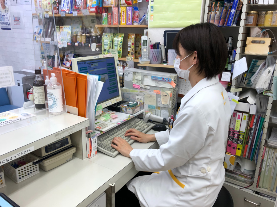 雄飛堂薬局 十条本店の写真4枚目: