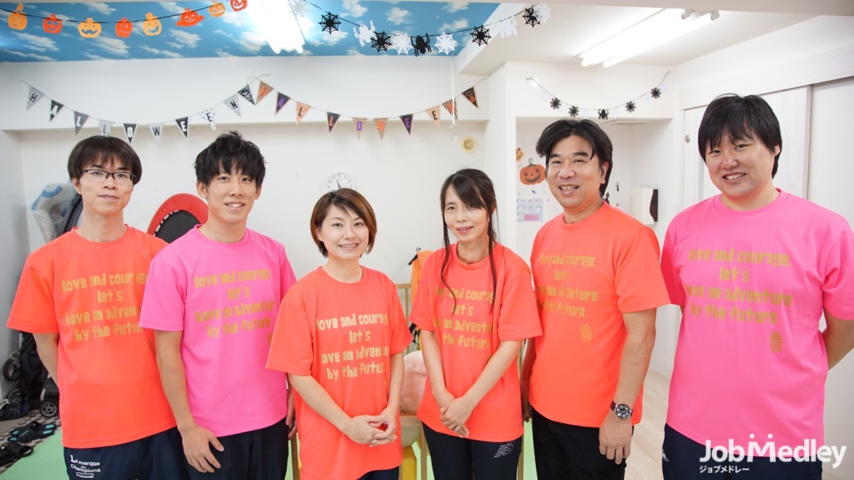 療育スタジオ・ピコ 関内教室(児童指導員の求人)の写真:職員一人ひとりのライフスタイルを大切にする職場です