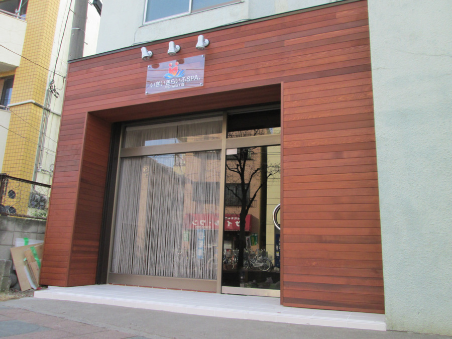 いきいきらいふSPA川口WEST店(介護タクシー/ドライバーの求人)の写真3枚目: