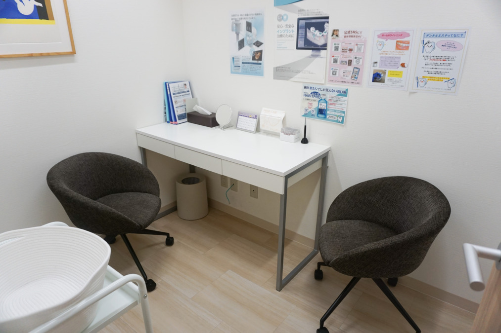 ザ・ホワイトデンタルクリニック 大阪院（歯科医師の求人）の写真4枚目：