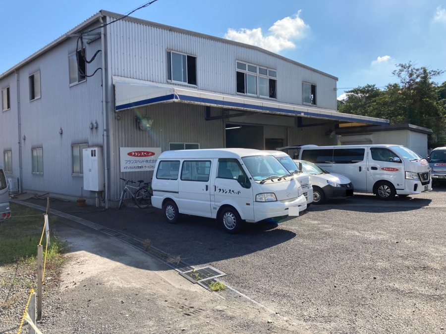 フランスベッド メディカル大分営業所の写真