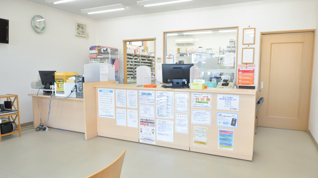 あやめ薬局 飯田町店の写真2枚目: