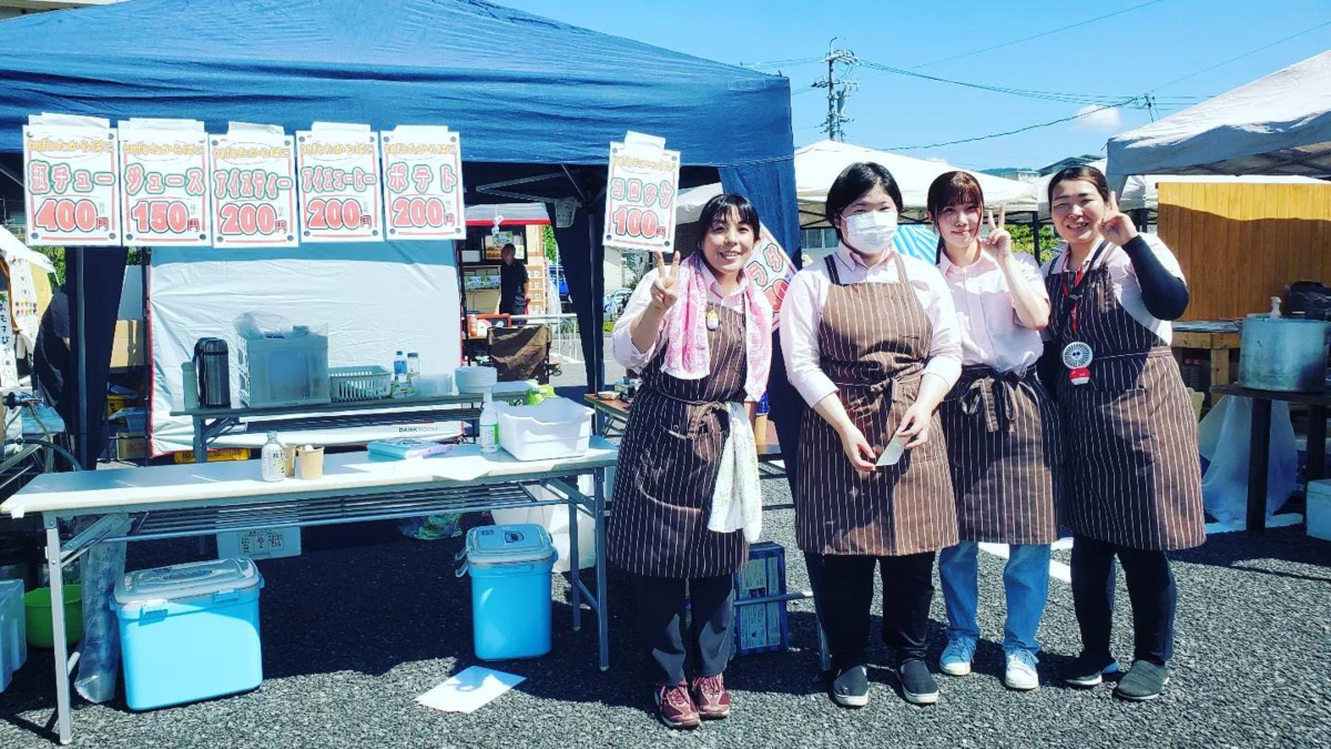 おうちCafeたからばこの写真