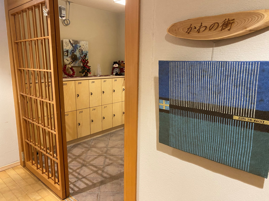 舞浜倶楽部 新浦安フォーラム（看護師/准看護師の求人）の写真3枚目：