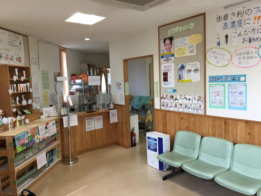 生協ひまわり歯科（歯科衛生士の求人）の写真4枚目：