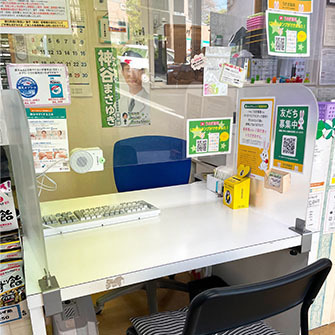 うさぎ薬局帯山店（薬剤師の求人）の写真6枚目：うさぎ薬局帯山店の内観