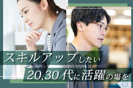 合同会社ライフサポート　就労継続支援B型事業所の写真2枚目：