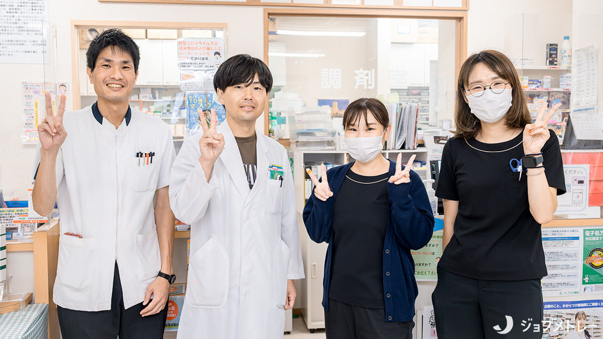 施設基準保険調剤薬局ハーブランド薬局セントラルパーク店の写真16枚目：