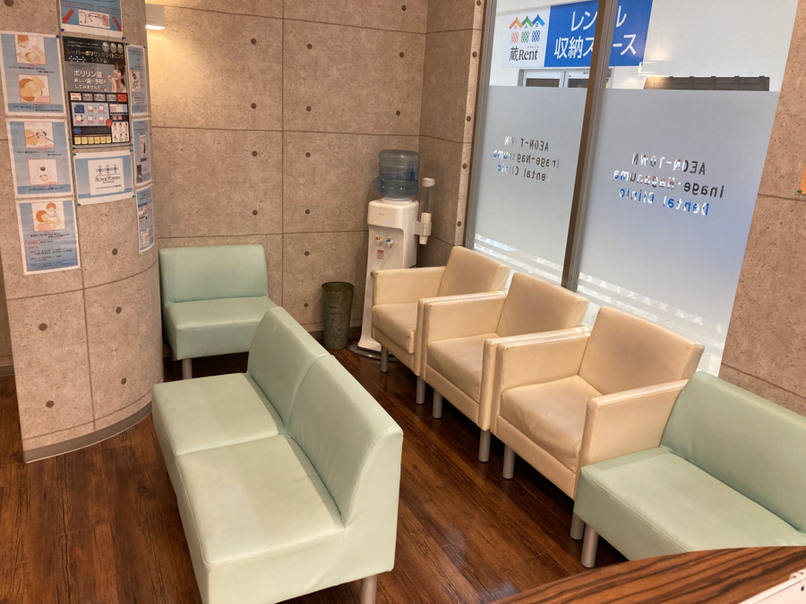 四街道　Blue. Dental Clinic（歯科衛生士の求人）の写真3枚目：