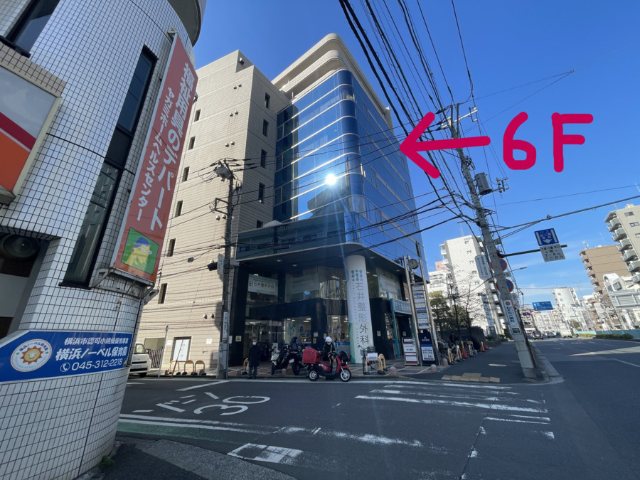 アドライズplus横浜東神奈川センター（生活支援員の求人）の写真3枚目：