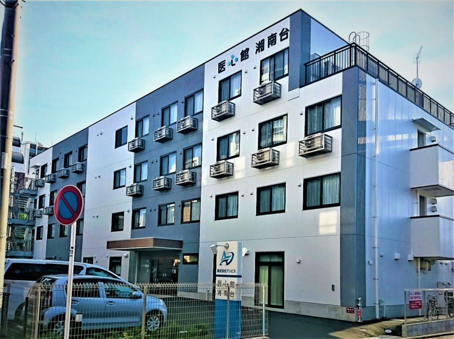 住宅型有料老人ホーム『医心館 湘南台』(介護職/ヘルパーの求人)の写真8枚目: