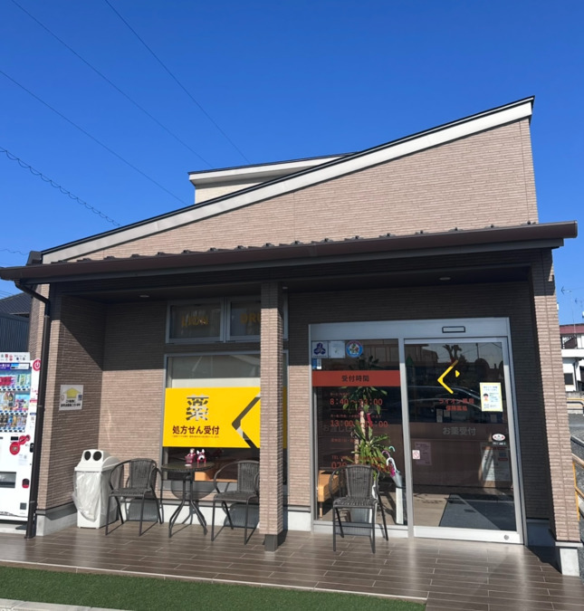 ライオン薬局　阿見店（薬剤師の求人）の写真2枚目：