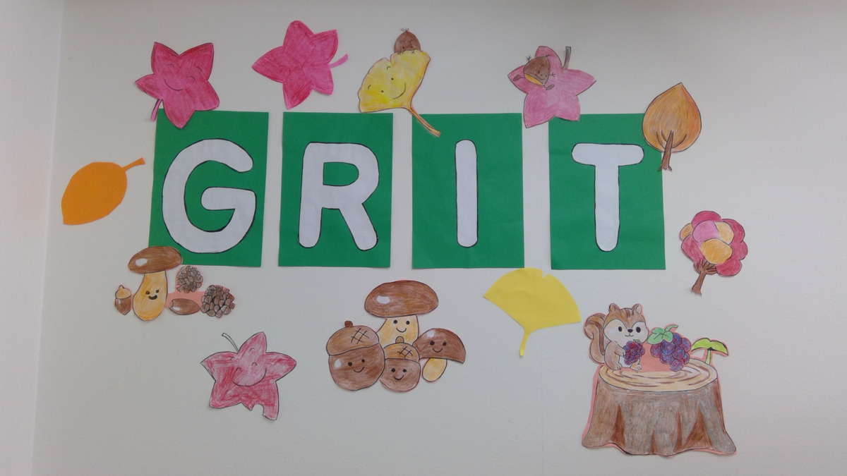 就労準備型放課後等デイサービスGRIT【2025年11月01日オープン】（児童指導員/指導員の求人）の写真2枚目：