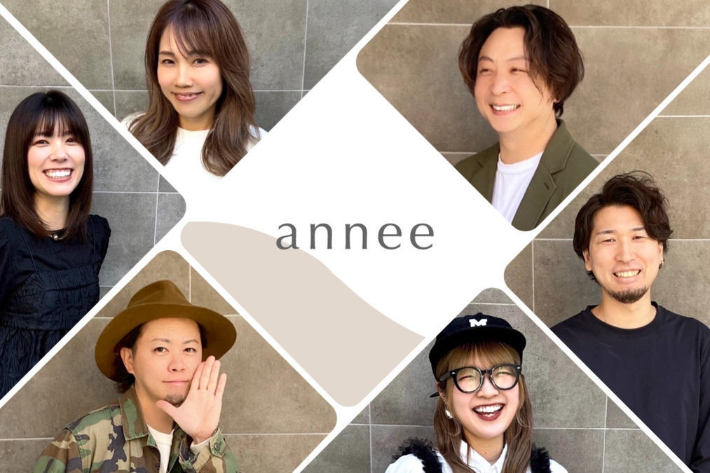 annee（美容師の求人）の写真3枚目：