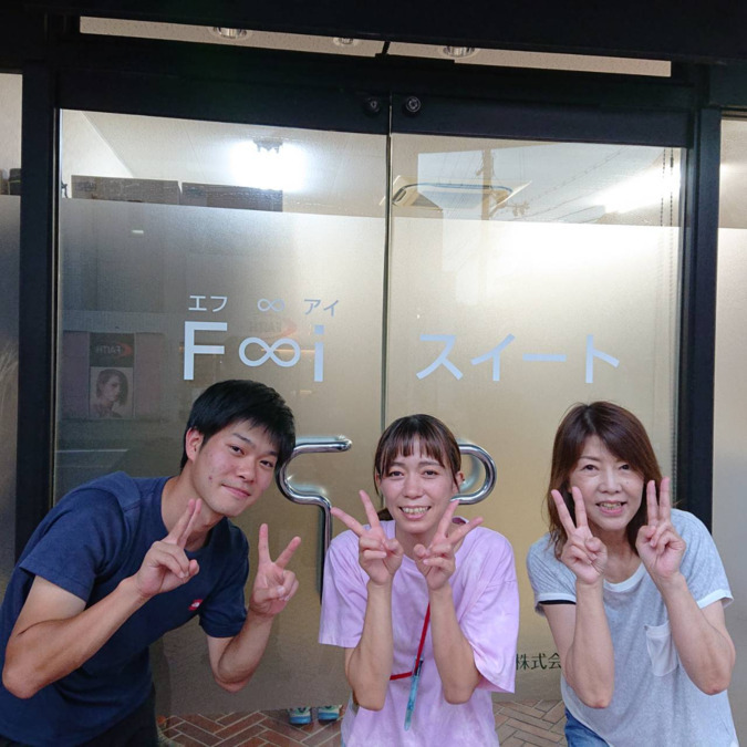 F∞I スイート（生活支援員の求人）の写真2枚目：