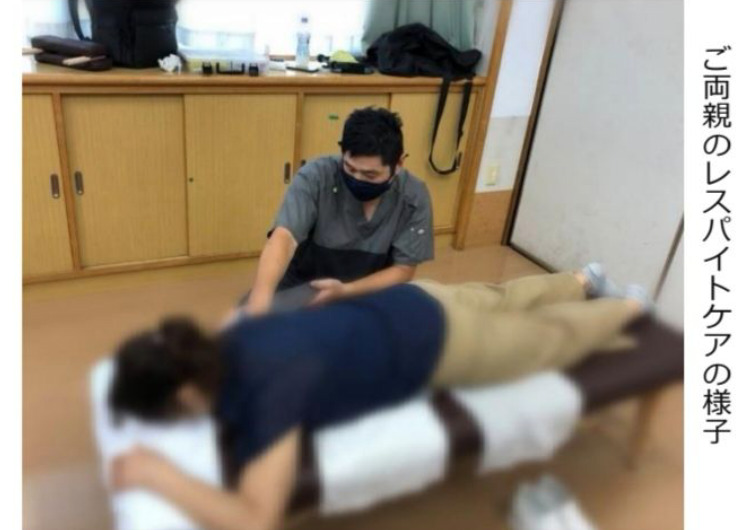 hato訪問鍼灸マッサージ院（あん摩マッサージ指圧師の求人）の写真3枚目：