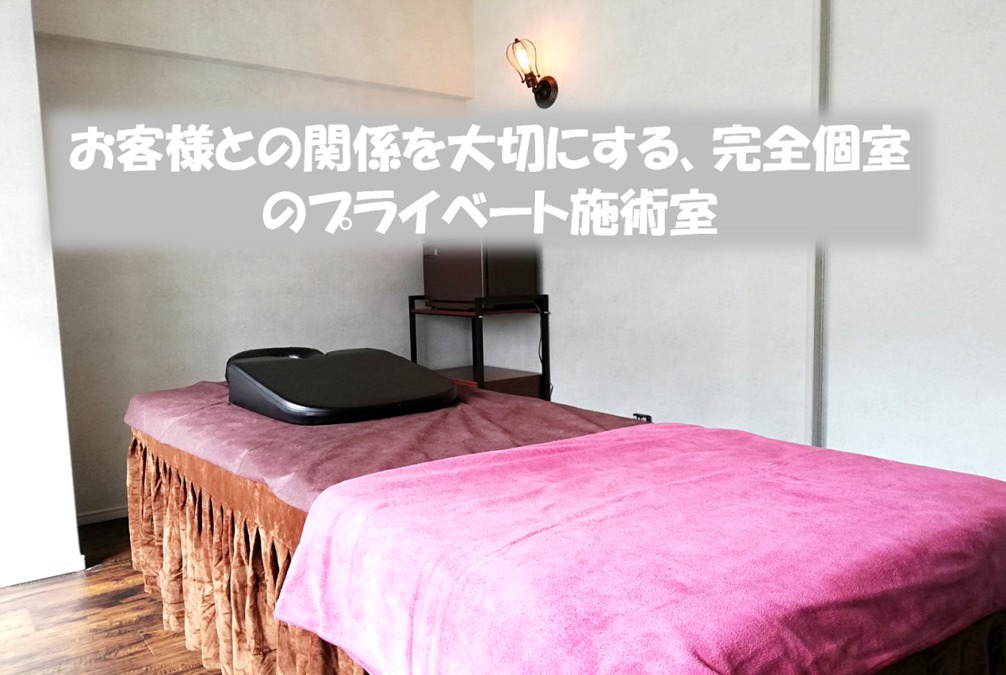 ThreePacksの写真4枚目：