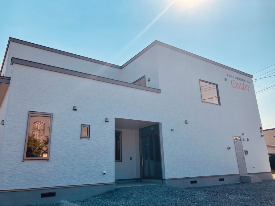 永山こども発達支援センター ぽの(保育士の求人)の写真7枚目: