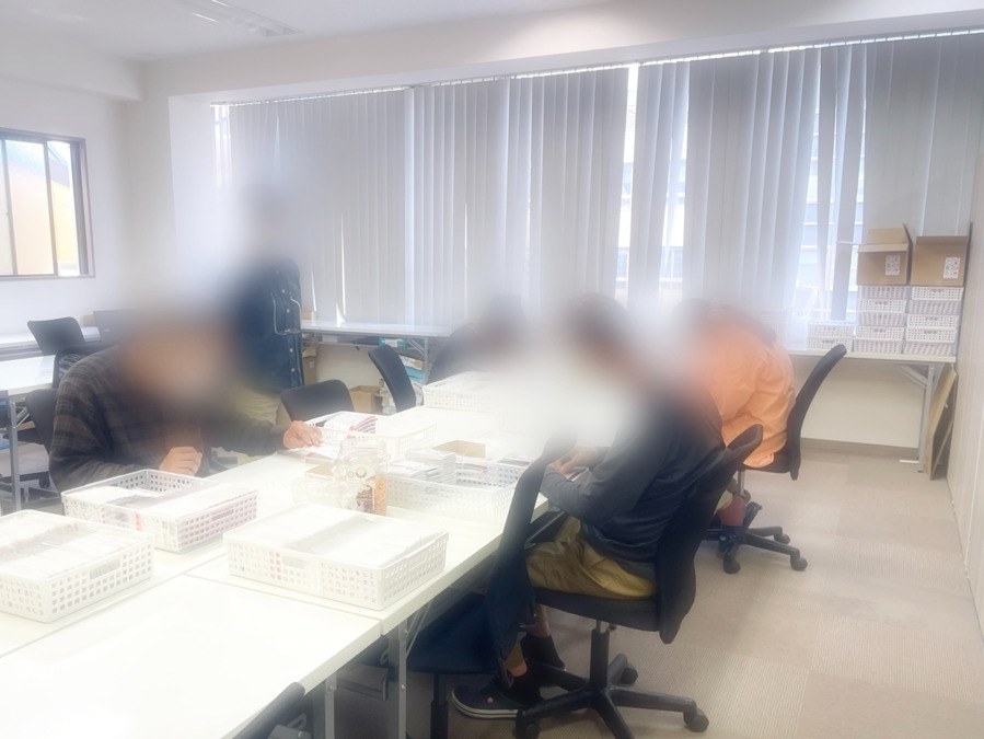 Ｂワーク昭和町の写真2枚目：